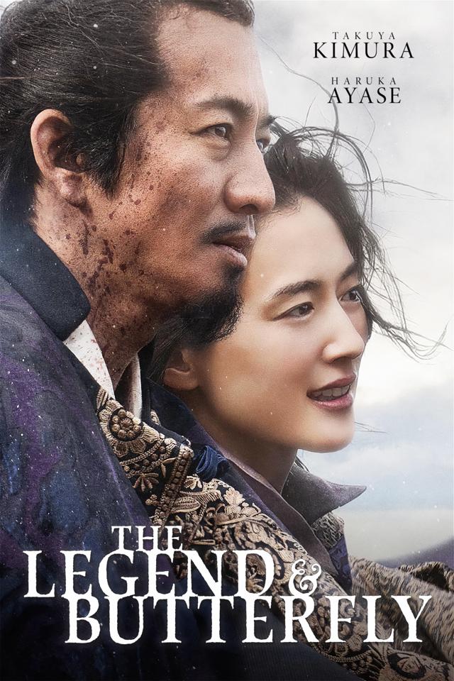 image-moviess