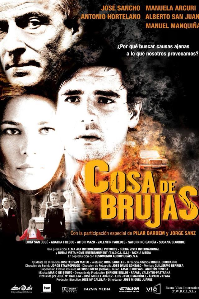 image-moviess