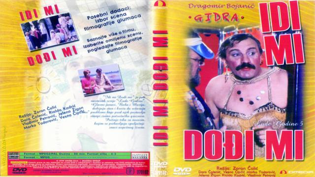 image-movies