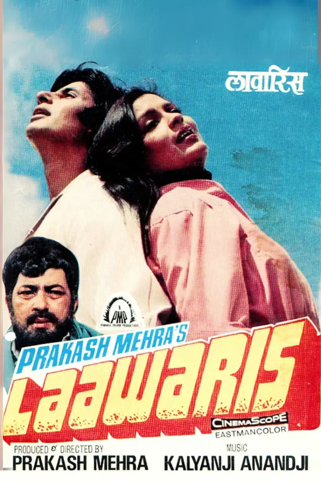 image-moviess