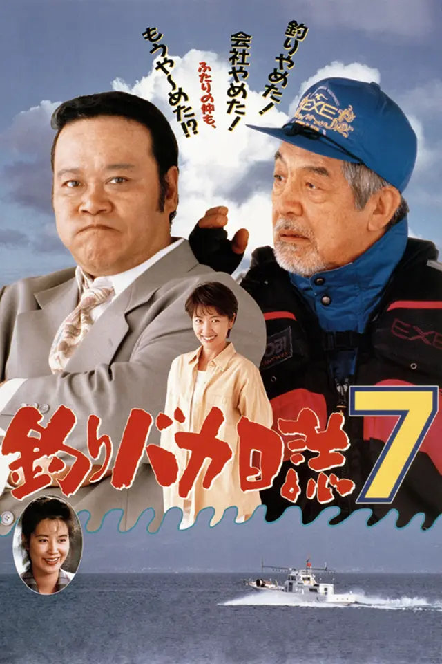 image-movies