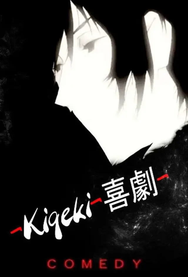 image-moviess