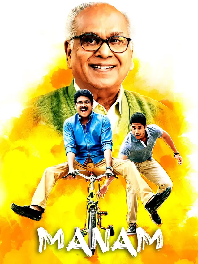 image-moviess