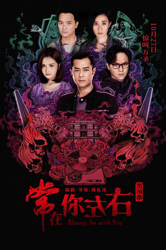 image-moviess