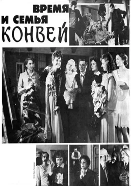 image-moviess