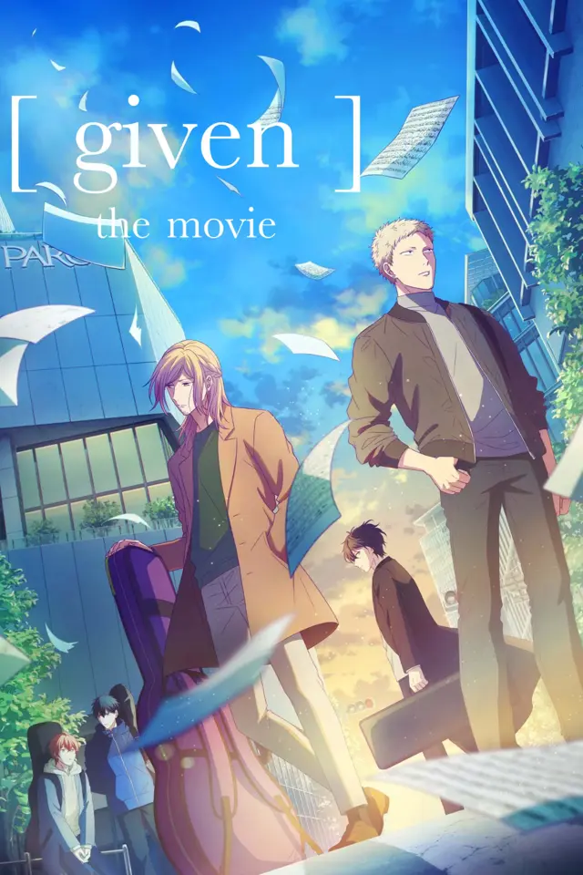 image-moviess