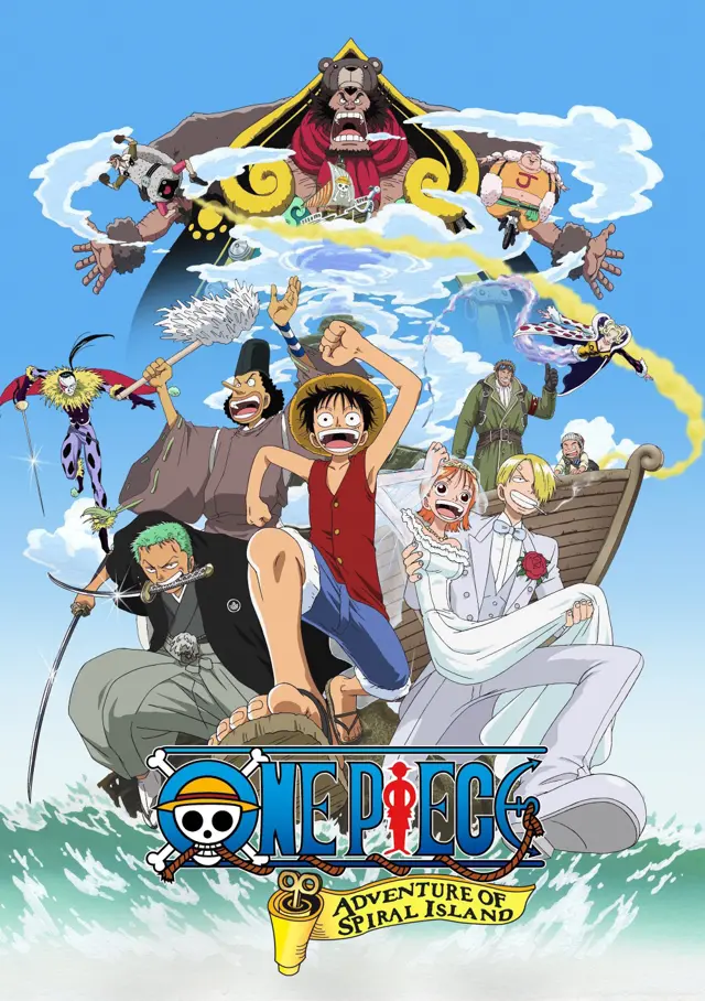 image-moviess