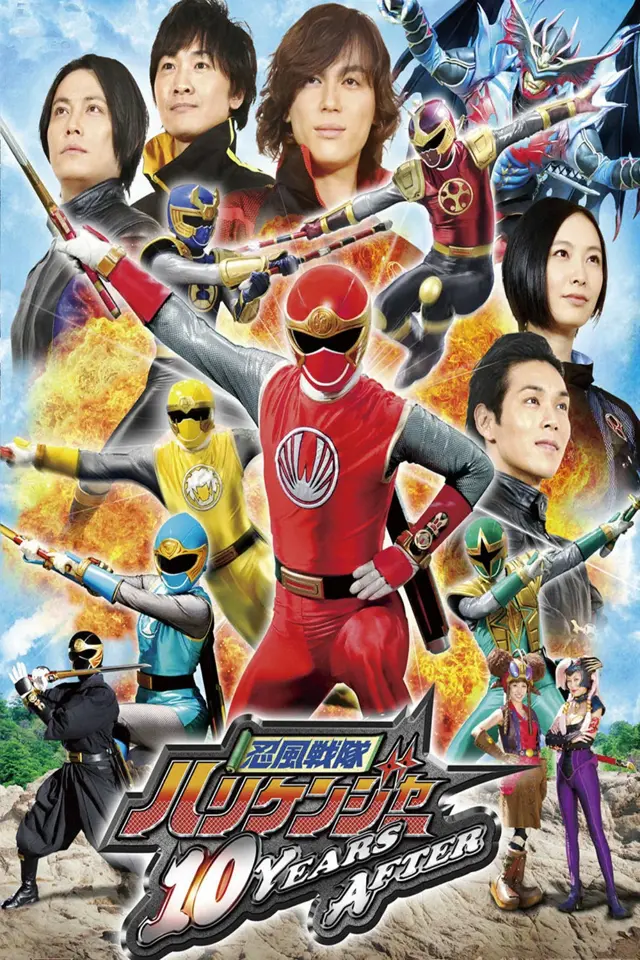 image-moviess