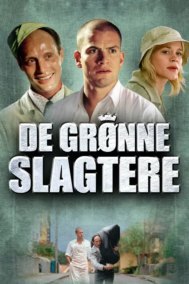 image-moviess