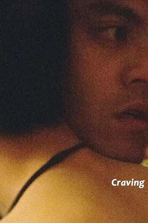 image-moviess