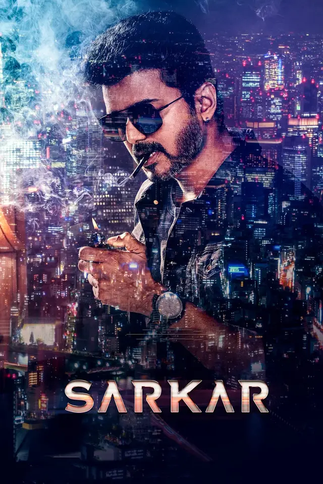 image-moviess