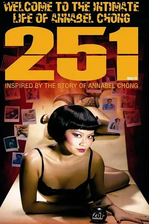 image-moviess