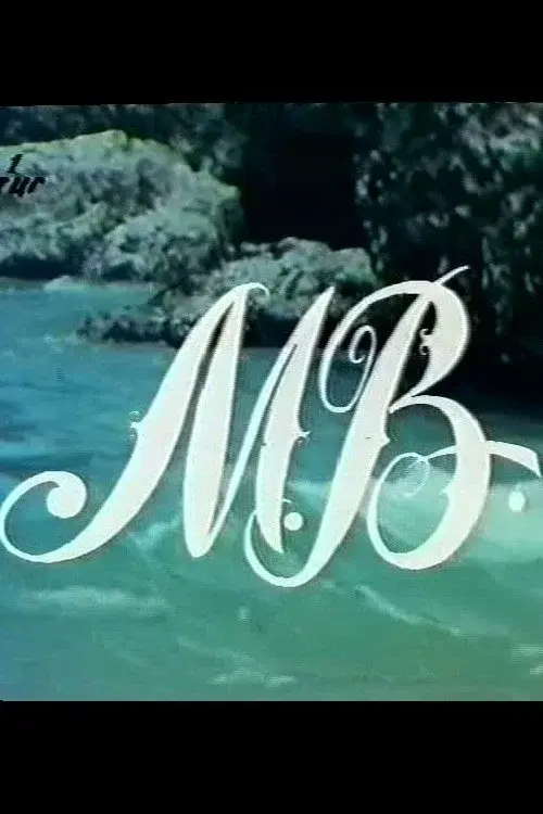 image-movies