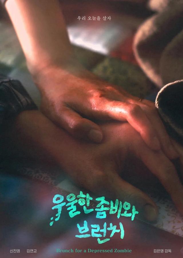 image-movies