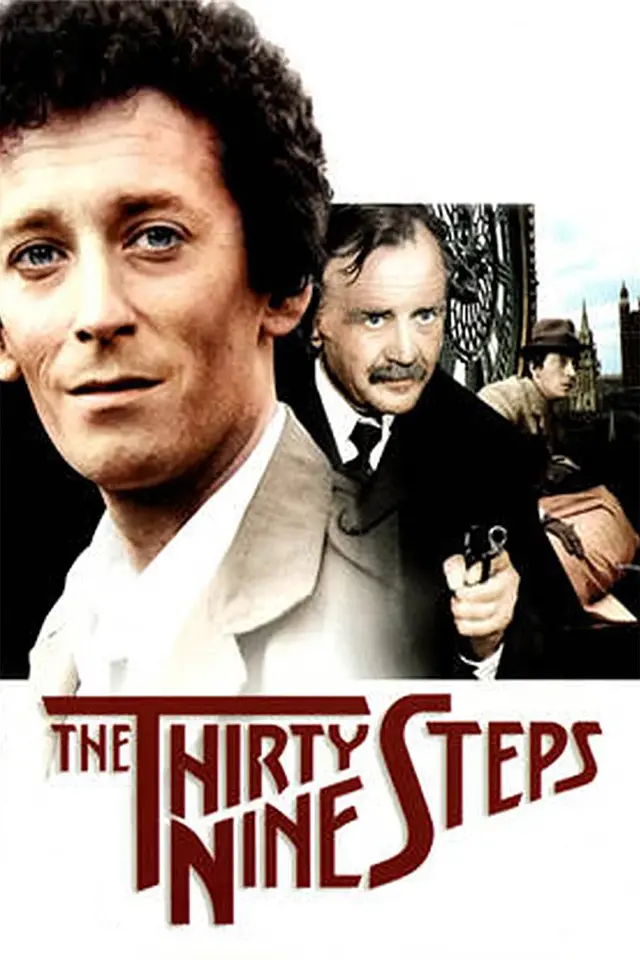 image-moviess