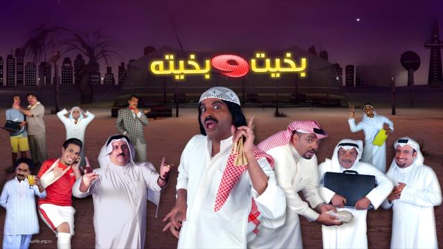 image-movies