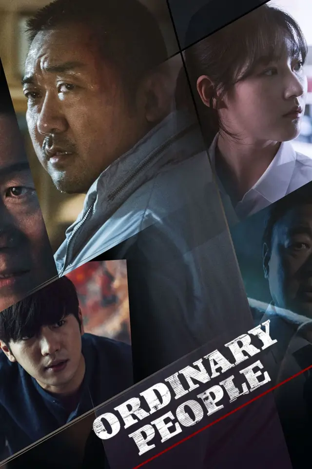 image-moviess