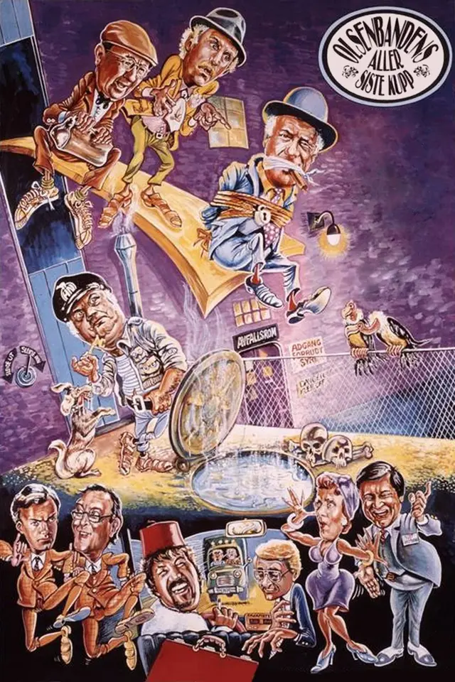 image-moviess