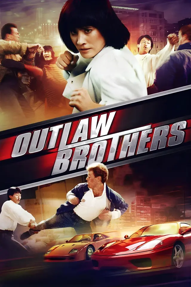image-moviess