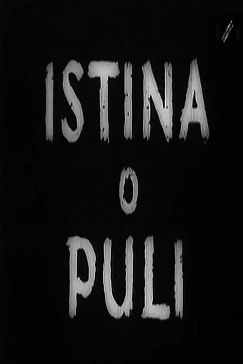 image-moviess