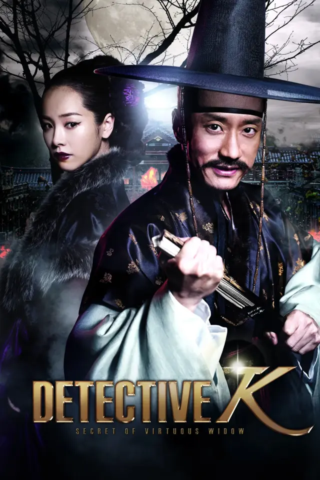 image-moviess