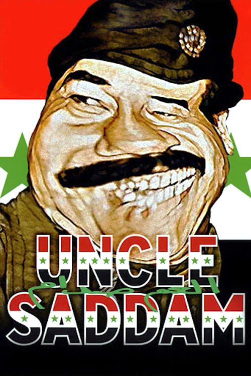 image-moviess