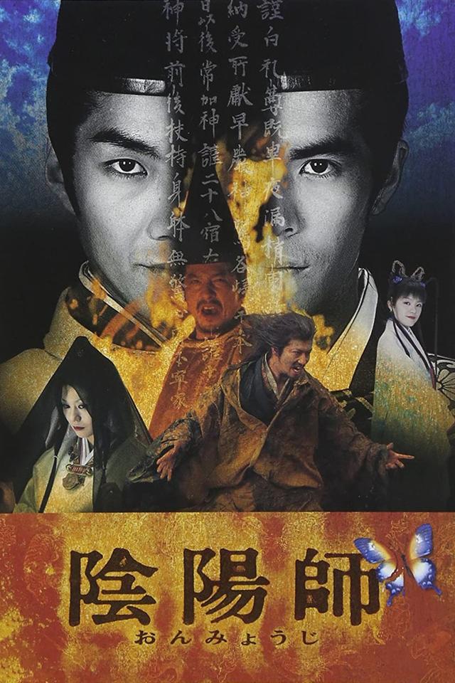 image-moviess