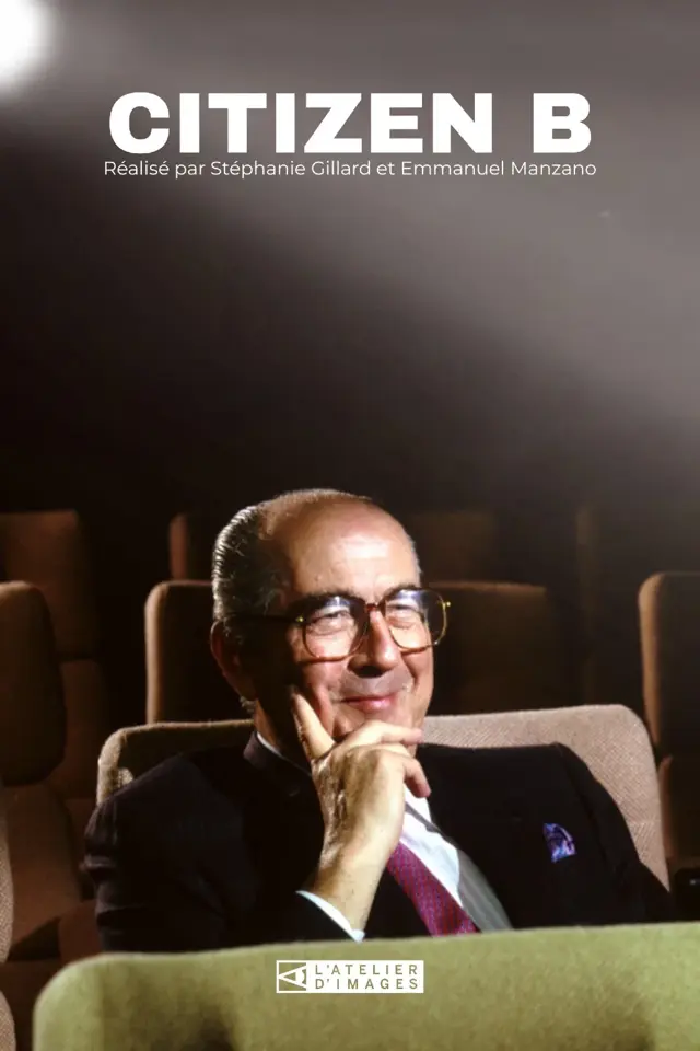 image-moviess