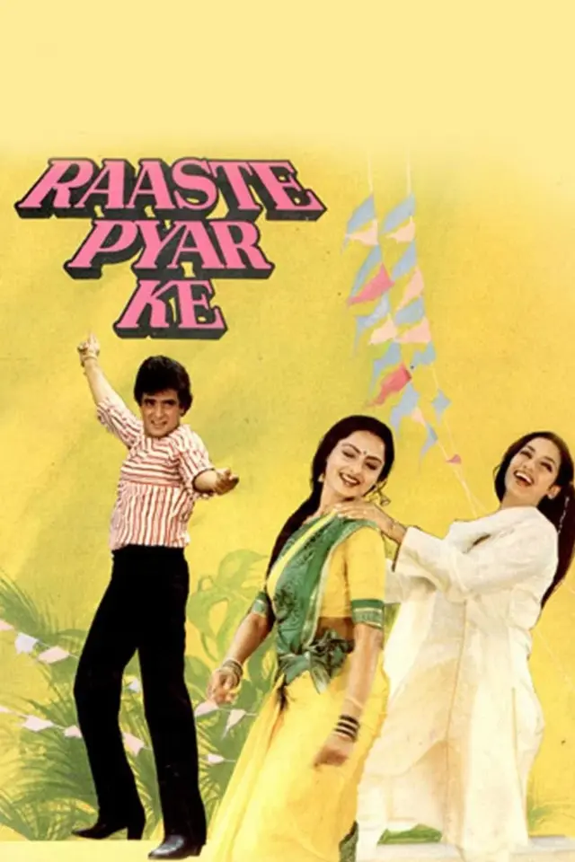 image-moviess