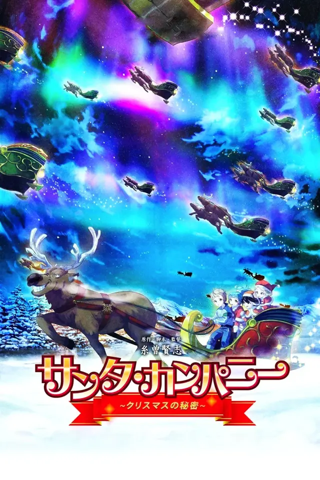 image-moviess