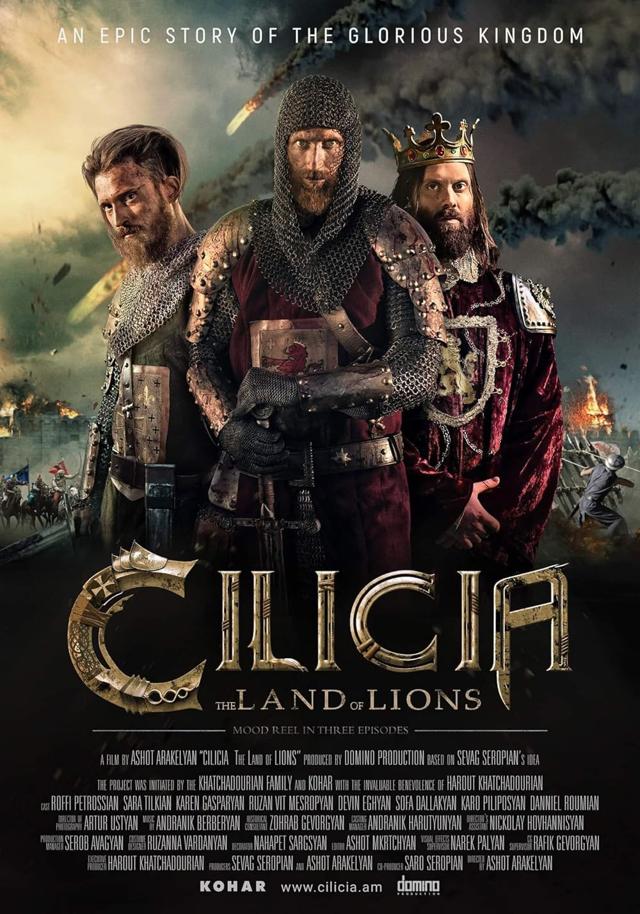 image-moviess