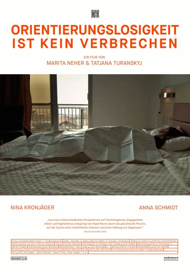 image-moviess