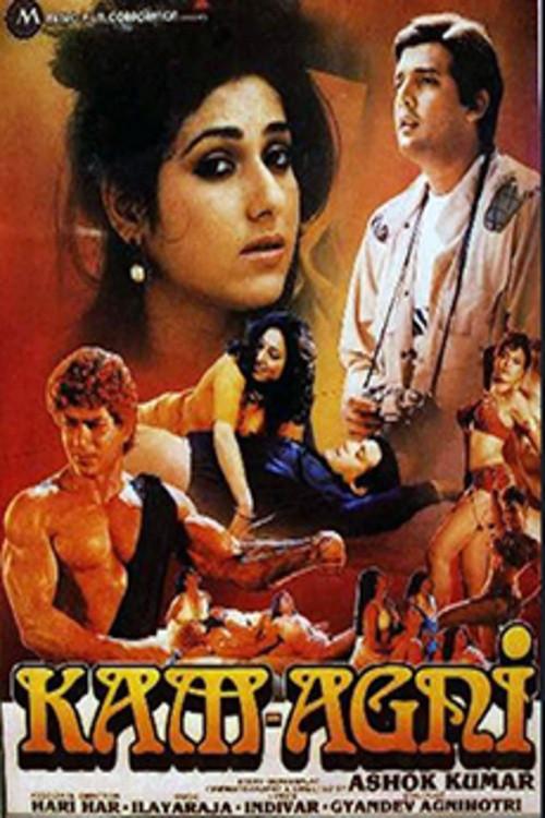 image-movies