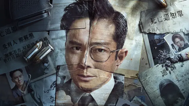 image-movies