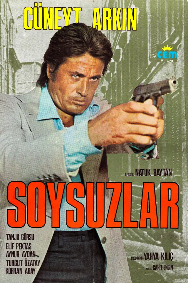 image-movies