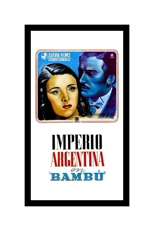 image-movies