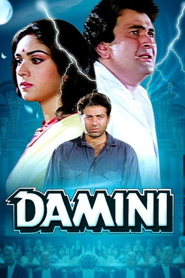 image-moviess