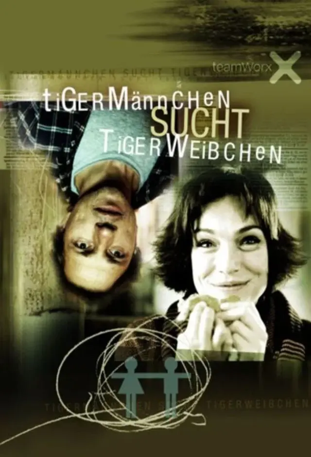 image-movies