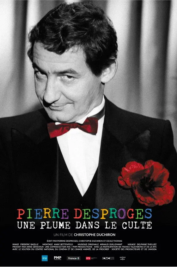 image-moviess
