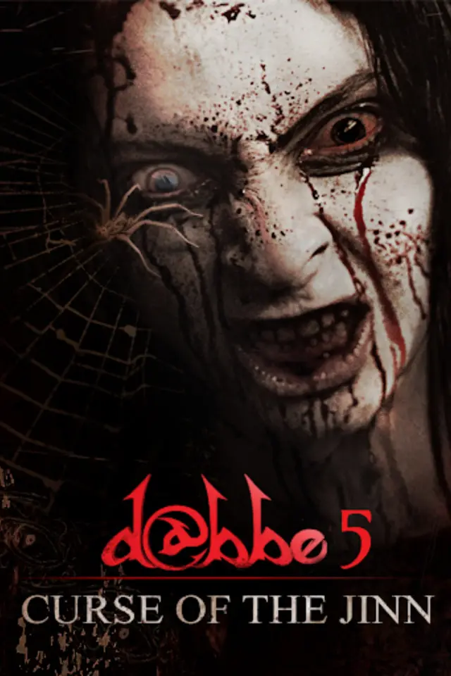 image-moviess