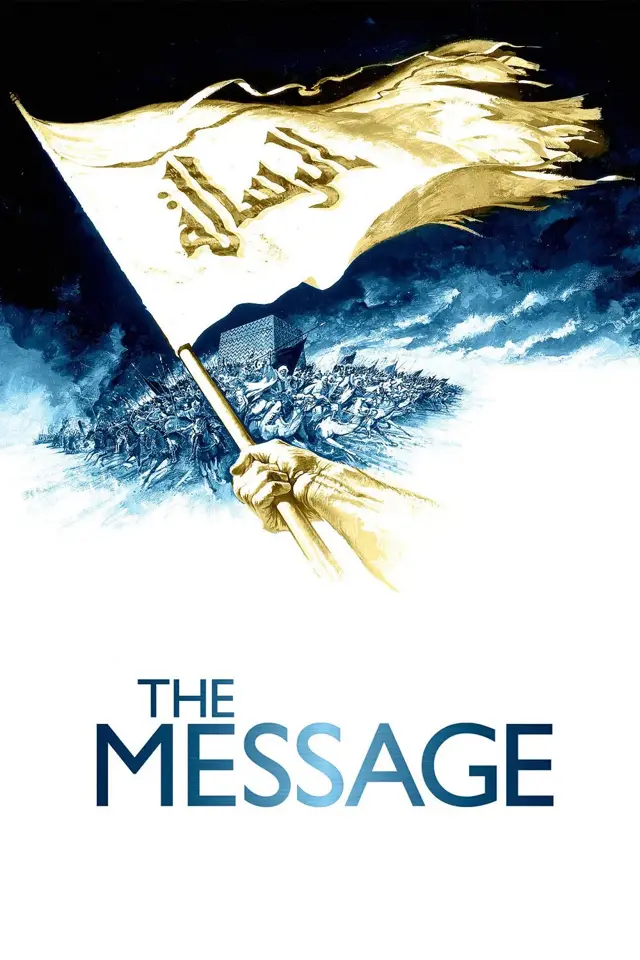 image-moviess