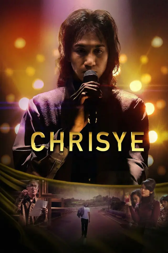 image-moviess