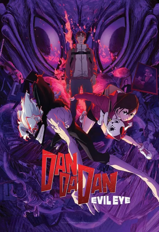 image-moviess