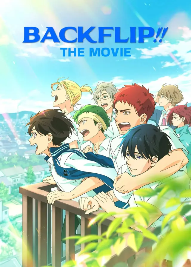 image-moviess