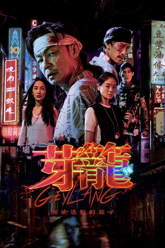 image-moviess