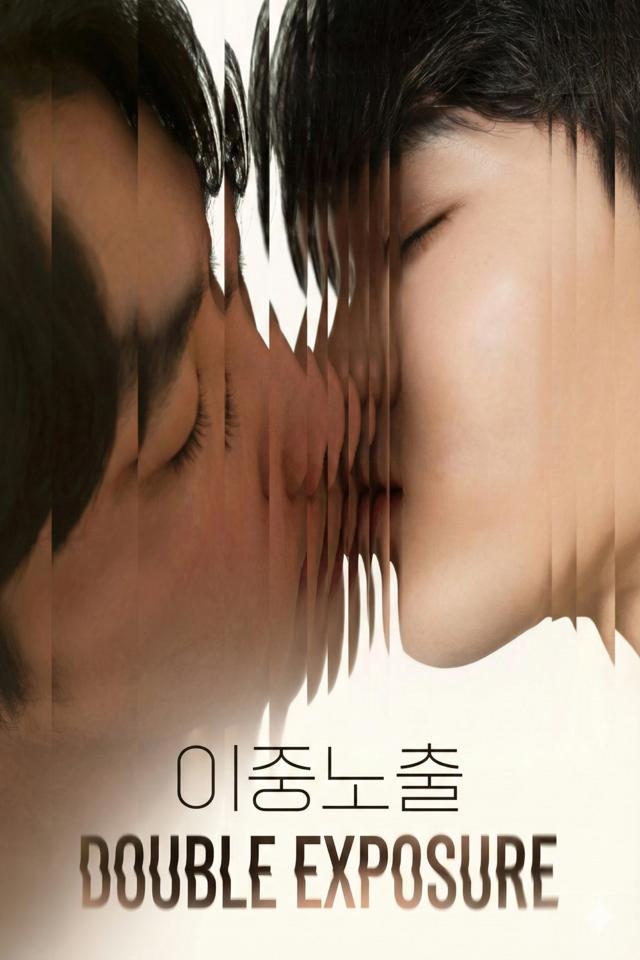 image-moviess