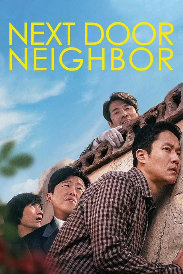 image-moviess