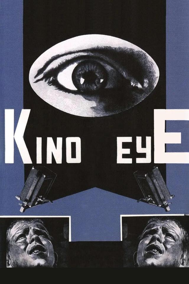 image-moviess