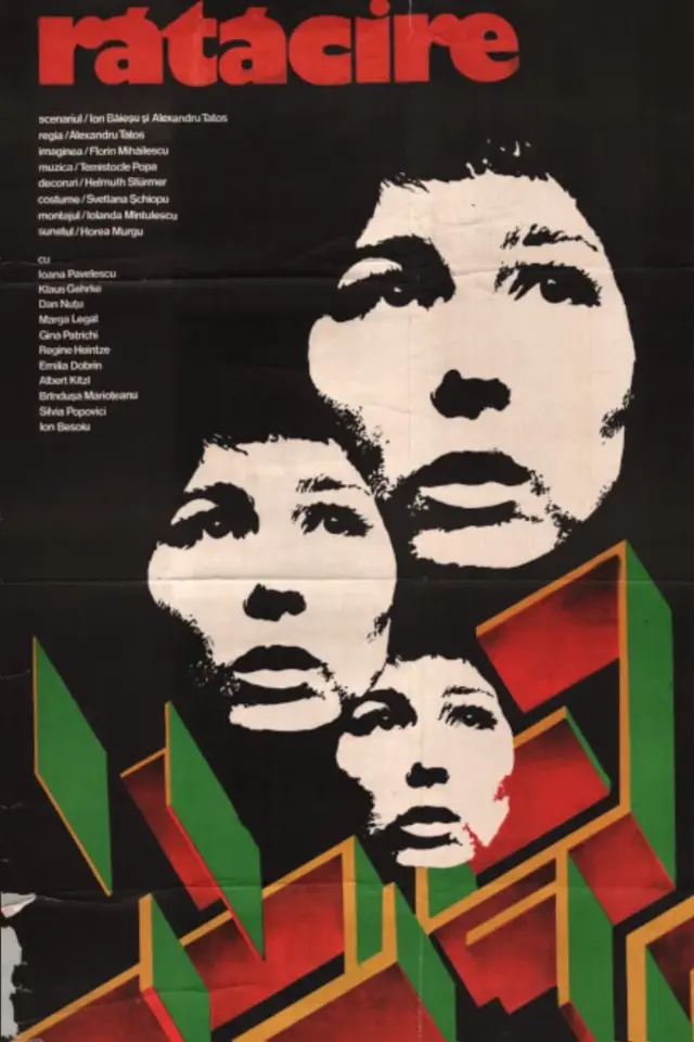 image-moviess