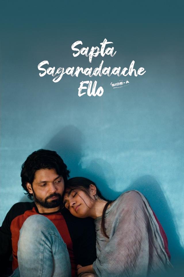 image-moviess